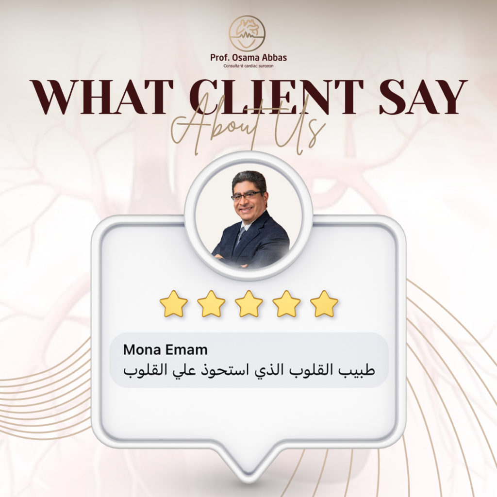 اراء عملاؤنا