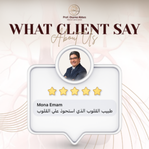 اراء عملاؤنا