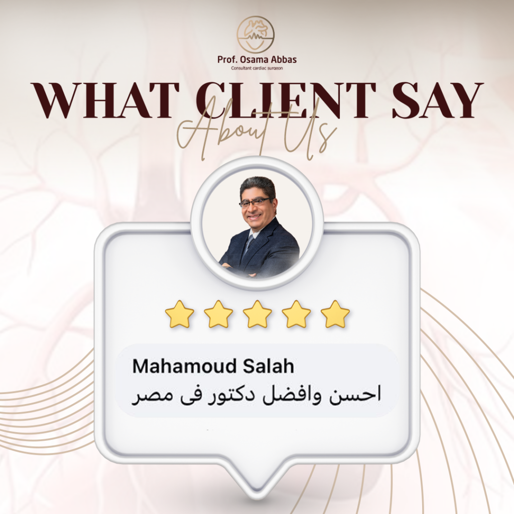 اراء المرضى