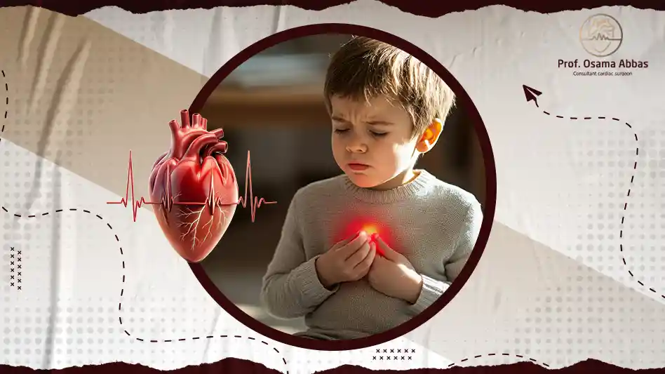متى يقفل ثقب القلب عند الأطفال؟
